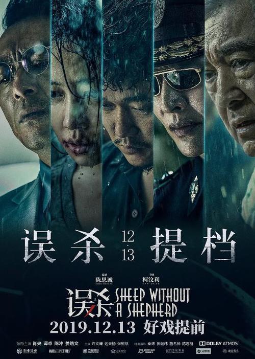农房不动产权证书图片
