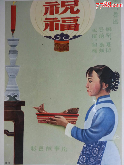 学士学位证书照片掉了